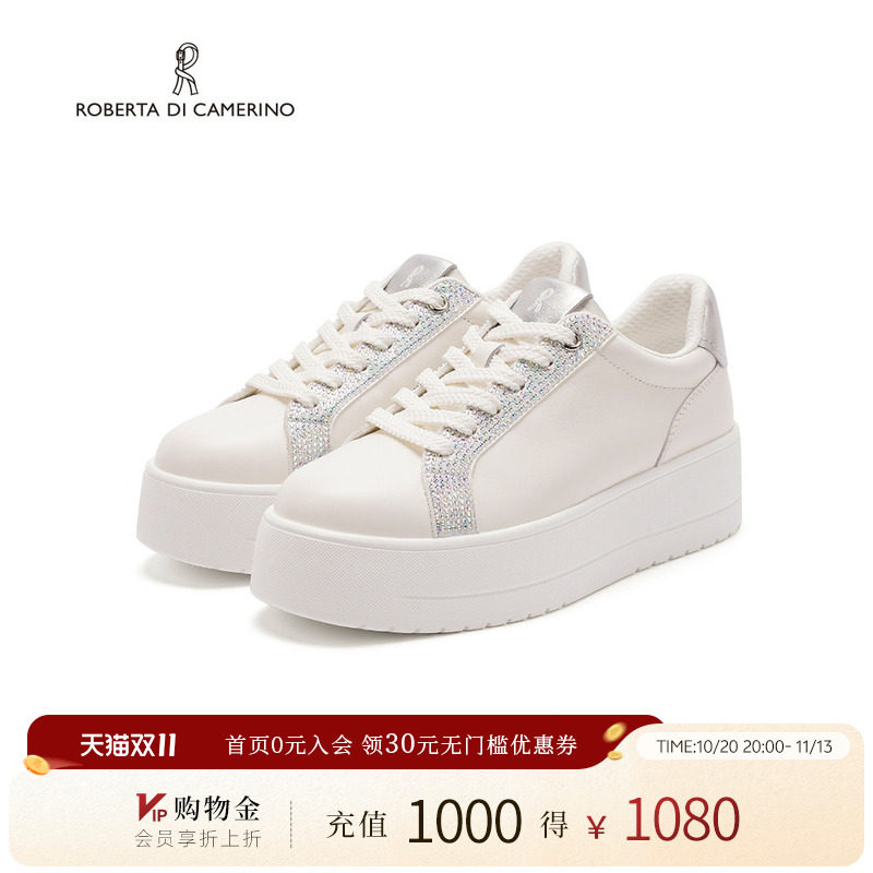 诺贝达经典休闲鞋银河面包板鞋复古舒适运动百搭小白鞋RCL255406