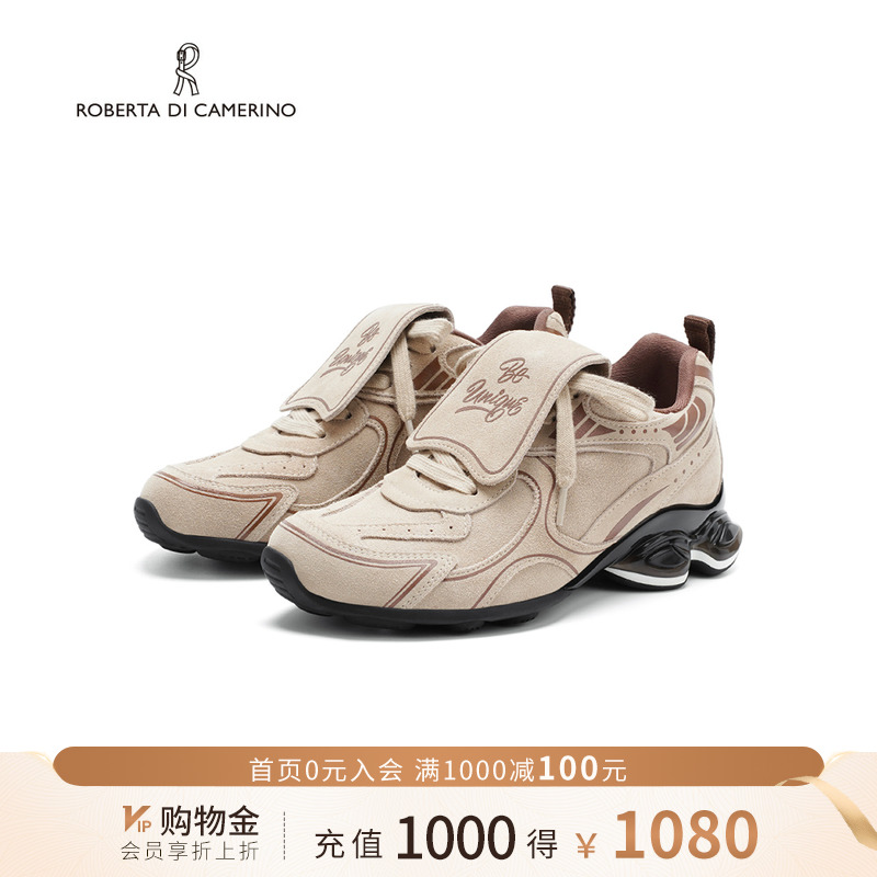 诺贝达秋季新款老爹鞋时尚拼色休闲运动鞋复古舒适女鞋RCS266502