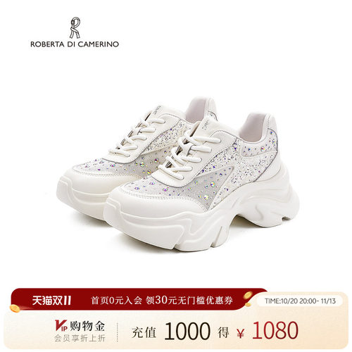 诺贝达2025新款老爹鞋商场同款