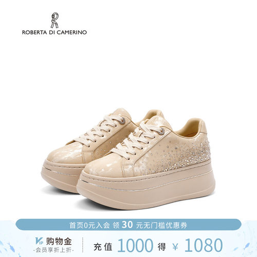 诺贝达新款水钻厚底增高女板鞋