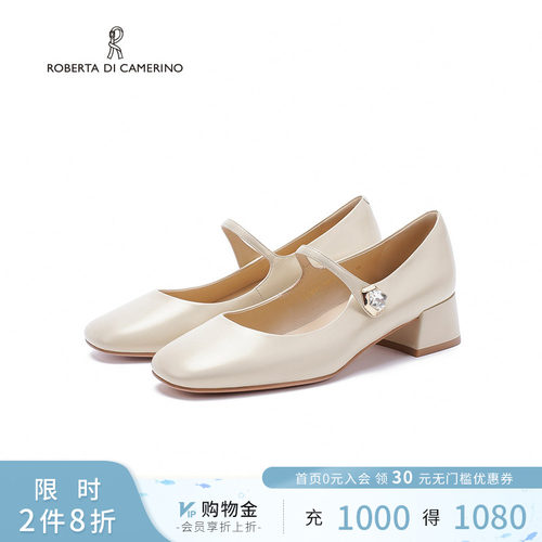 诺贝达真皮复古玛丽珍浅口女鞋