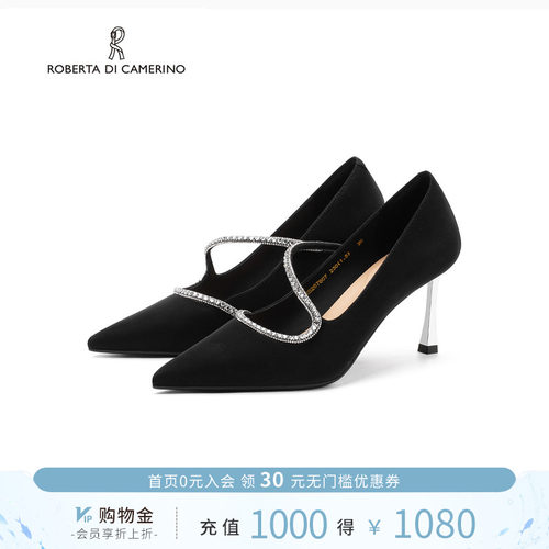 诺贝达轻奢水钻尖头浅口高跟单鞋