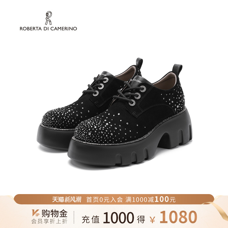 诺贝达秋季新款水钻乐福鞋厚底内增高休闲鞋百搭女单鞋RL255902