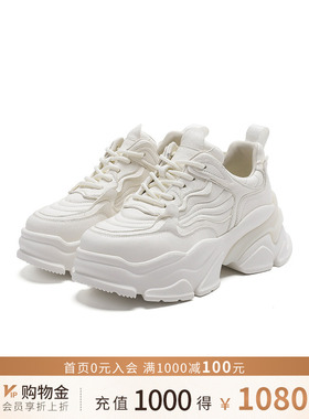 诺贝达女鞋秋款简约大方休闲松糕底老爹鞋舒适柔软防水RWC230116