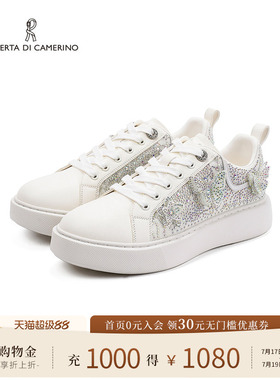 诺贝达春季新款牛皮小白鞋休闲板鞋厚底水钻商场同款RCS255905