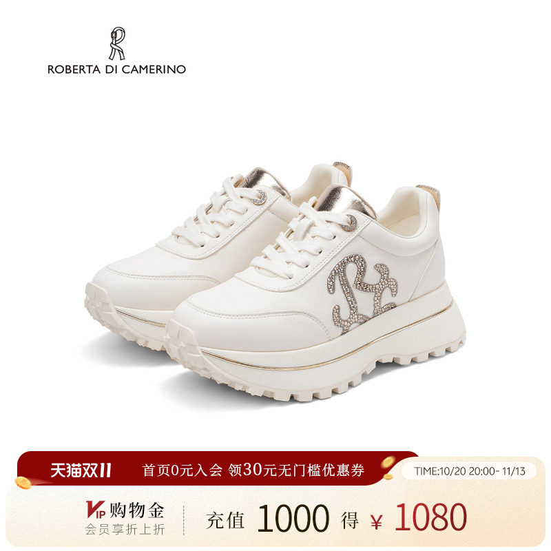 诺贝达2026春季新款休闲运动鞋轻便通勤女鞋复古小白鞋RCS266005