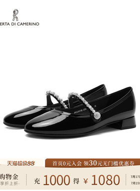 诺贝达法式复古玛丽珍鞋女2026新款黑色水钻浅口单鞋子RWL250100