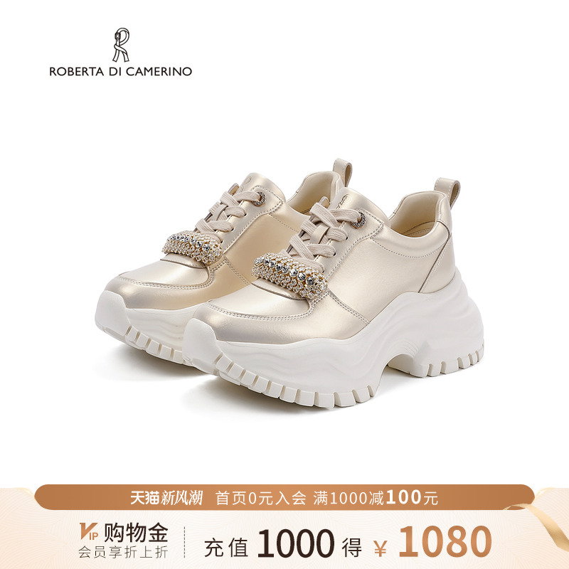 诺贝达商场同款真皮增高小白鞋