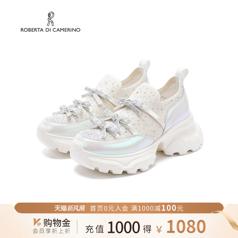 诺贝达幻彩水钻老爹鞋厚底内增高鞋蝴蝶结休闲运动鞋女RCL255401