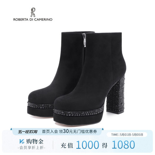诺贝达粗跟时装靴冬季新款高跟女靴防水台中筒靴显瘦女靴RA254309