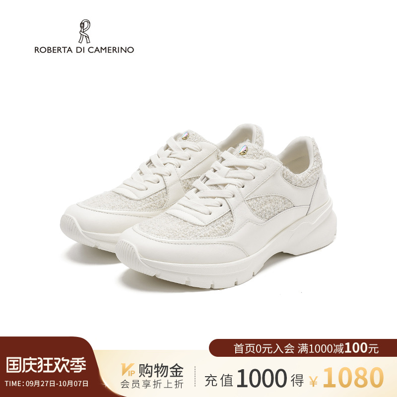 诺贝达2025夏季新款时尚拼接休闲鞋百搭厚底女鞋运动鞋RCL257001