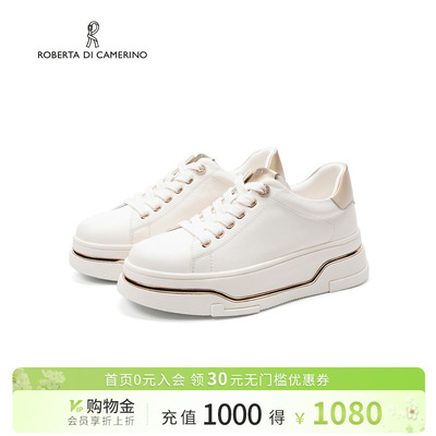 诺贝达2026春季新品运动休闲女鞋增高透气厚底小白鞋RCS265912