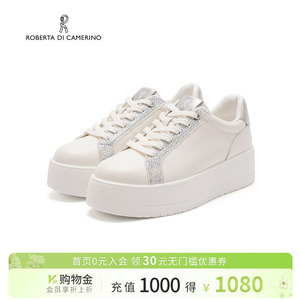 诺贝达经典休闲鞋银河面包板鞋复古舒适运动百搭小白鞋RCL255406