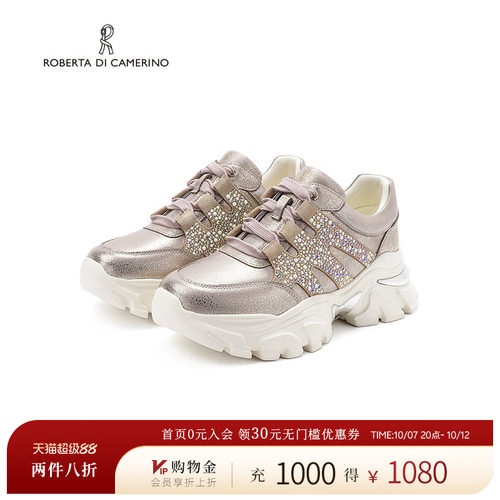 诺贝达诺2025新款女鞋轻便透气运动百搭厚底老爹鞋RWCS250107