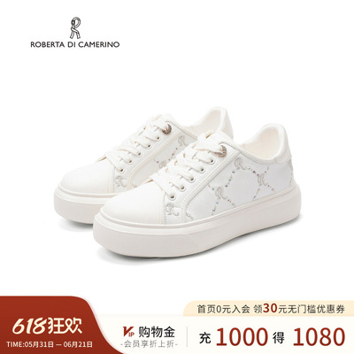 诺贝达2026春季新款板鞋百搭系带小白鞋刺绣休闲运动鞋RCS265911