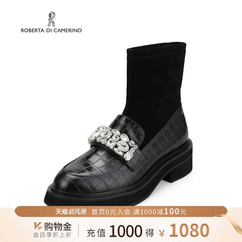 诺贝达厚底袜靴舒适保暖