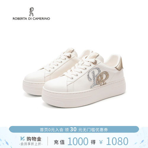 诺贝达2026春季新款水钻小白鞋通勤休闲板鞋运动女鞋RCS265909