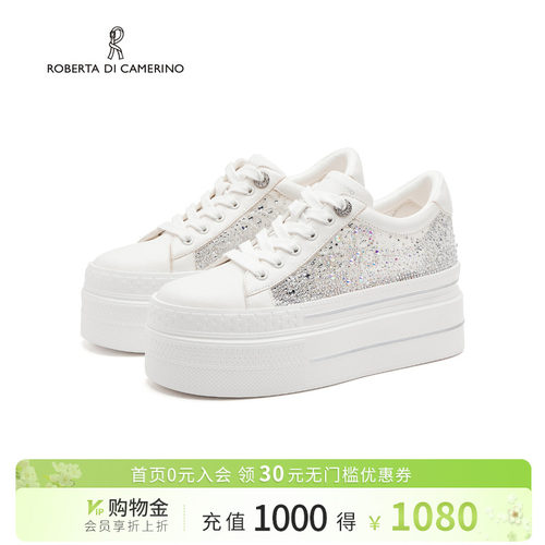 诺贝达新款休闲鞋水钻内增高女鞋百搭厚底通勤小白鞋RCL245918