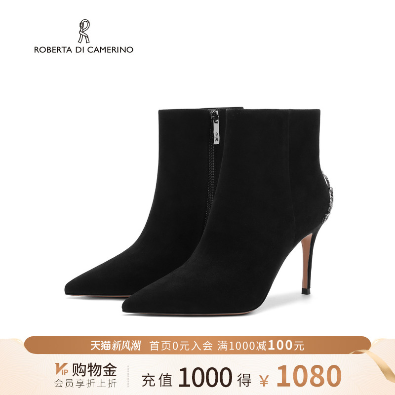 诺贝达尖头细高跟靴冬季新款时装靴显瘦时尚短靴百搭女靴RA254311