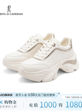 诺贝达新款老爹鞋厚底增高女鞋2026春季通勤休闲运动鞋RCS266008