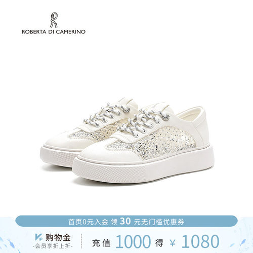 诺贝达时尚休闲鞋小白鞋