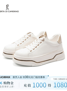 诺贝达2026春季新品运动休闲女鞋增高透气厚底小白鞋RCS265912