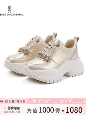 诺贝达2025春季新款真皮运动鞋增高小白鞋轻便商场同款RCS256006