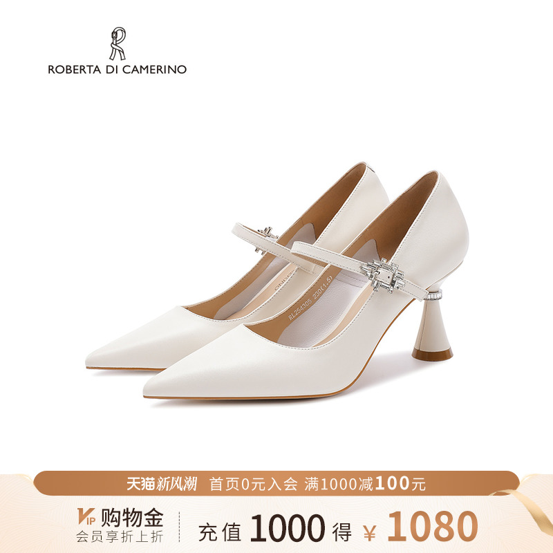 诺贝达浅口单鞋方糖戒指一字带婚礼晚宴百搭法式高跟鞋RL254305