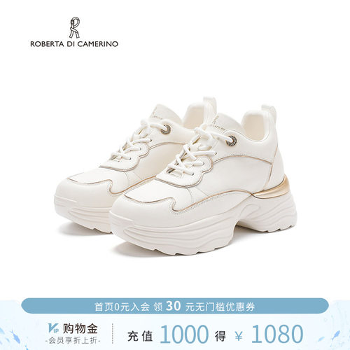 诺贝达秋季新款老爹鞋透气运动鞋百搭通勤厚底增高女鞋RCS265903
