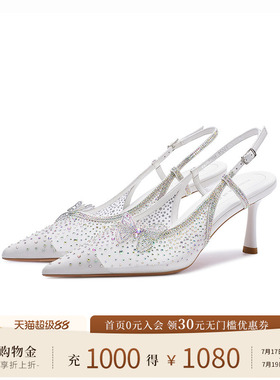 诺贝达细跟单鞋夏季新款时尚舒适尖头蝴蝶水钻时装凉鞋RM257501