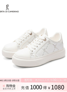 诺贝达2026春季新款板鞋百搭系带小白鞋刺绣休闲运动鞋RCS265911