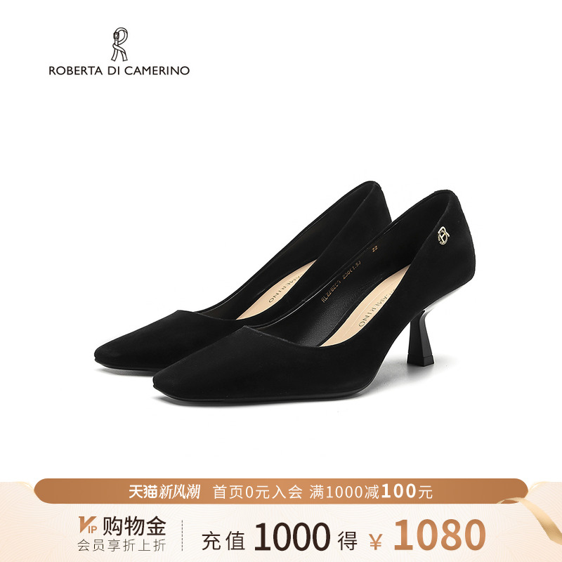 诺贝达高跟鞋通勤风水钻单鞋