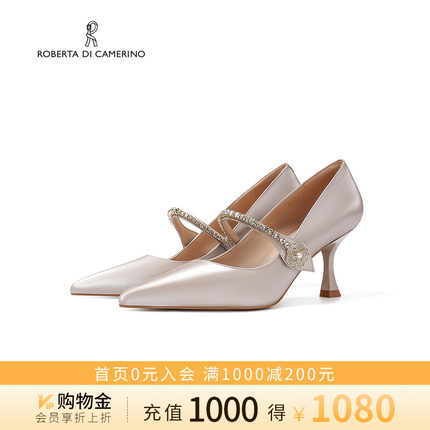 诺贝达新款女鞋温婉法式细跟一字带水钻玛丽珍高跟单鞋RS254316