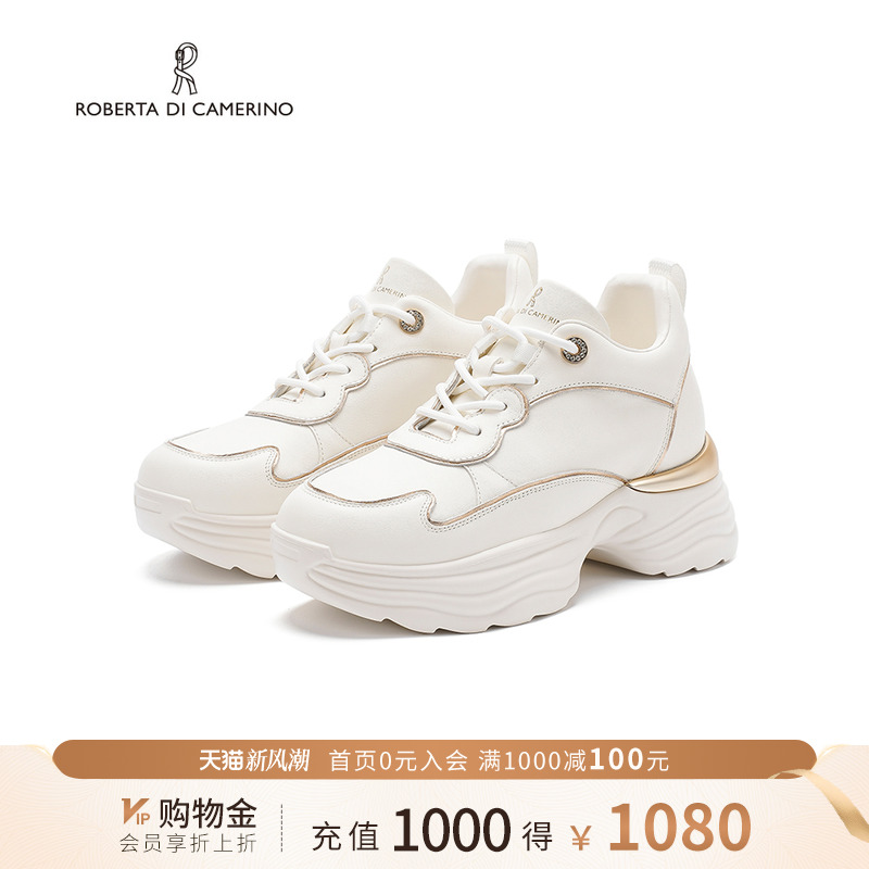 诺贝达秋季新款老爹鞋透气运动鞋百搭通勤厚底增高女鞋RCS265903