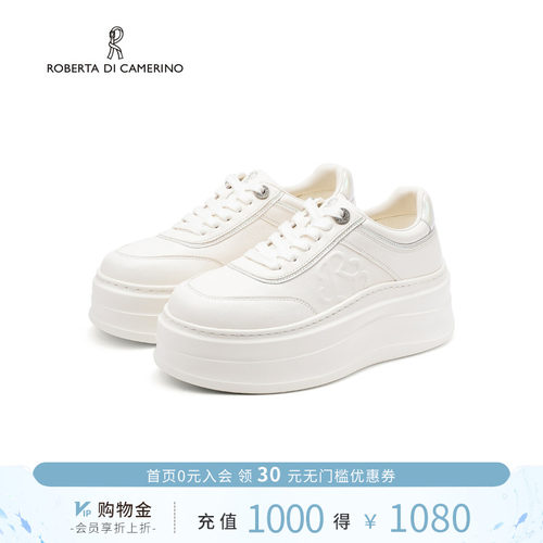 诺贝达运动休闲鞋2026春季新品女鞋厚底内增高小白鞋RCS266006