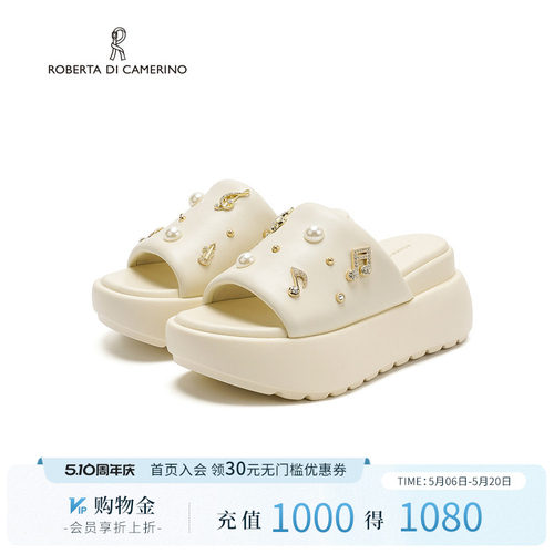 诺贝达2025夏季新款厚底凉拖一字拖外穿增高沙滩拖鞋RM254503