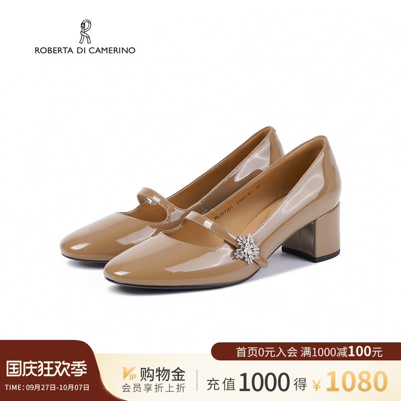 诺贝达秋季新款玛丽珍鞋太妃糖粗跟水钻女鞋休闲浅口单鞋RL257201