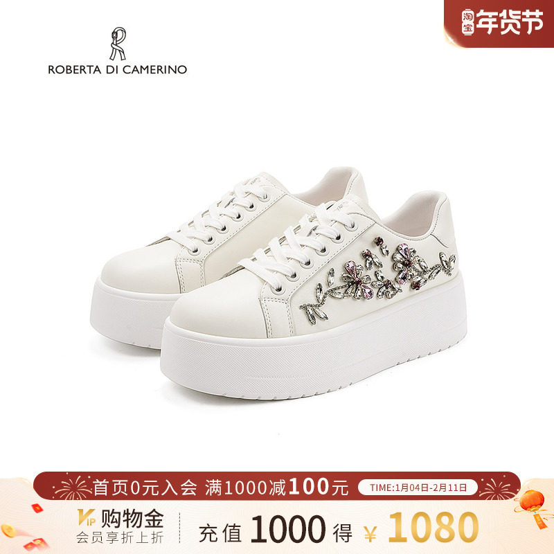 商品详情图片