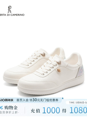 诺贝达2026春季新款休闲鞋轻便系带小白鞋通勤百搭女鞋RCS265920
