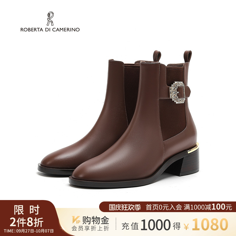 诺贝达通勤时装靴粗跟