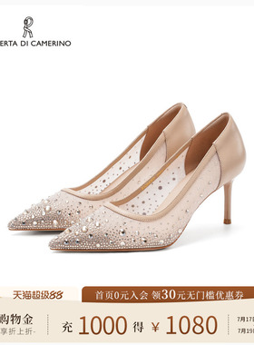 诺贝达气质高跟鞋2026春季新款女鞋轻者尖头细跟浅口单鞋RS264307