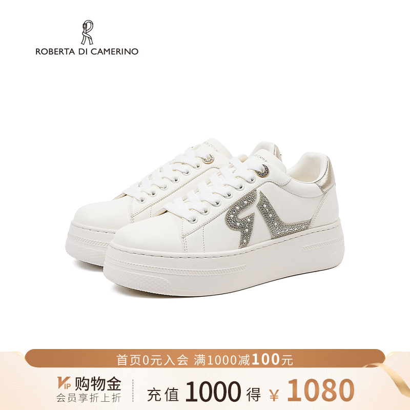 日常诺贝达厚底休闲小白鞋增高