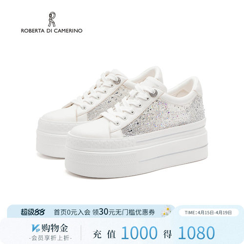 诺贝达新款休闲鞋水钻内增高女鞋百搭厚底通勤小白鞋RCL245918