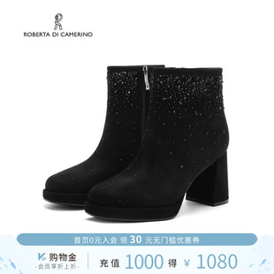 诺贝达水钻时装靴2025冬季新款粗跟短靴百搭满天星女靴RA257602