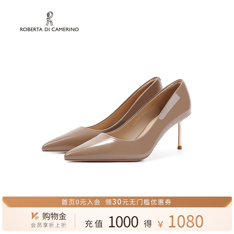 诺贝达2025春季新款通勤百搭真皮尖头高跟鞋职业女单鞋RS257206