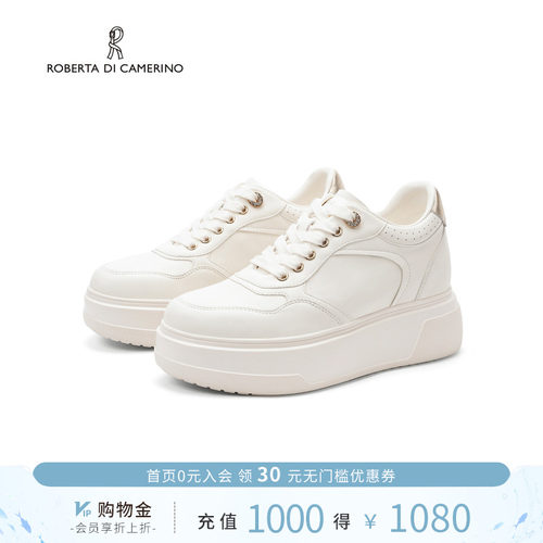 诺贝达春季增高小白休闲板鞋女