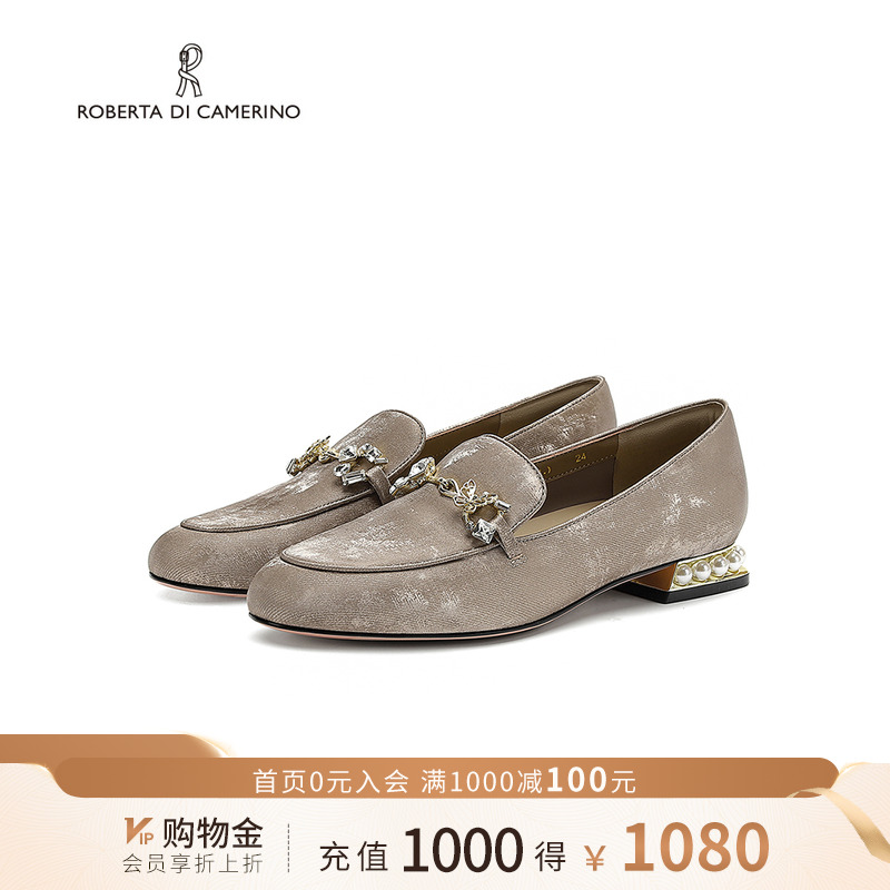 诺贝达一脚蹬乐福鞋平底鞋