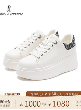 诺贝达新款休闲小白鞋简约板鞋内增高时尚通勤休闲女鞋RCL256005