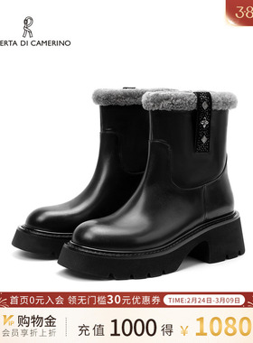 诺贝达新款毛绒时装靴2025新款百搭中筒女靴保暖时装靴RA258203
