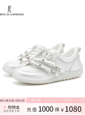 诺贝达2026春季新款女鞋平底蝴蝶结阿甘鞋轻便休闲鞋RCS267803